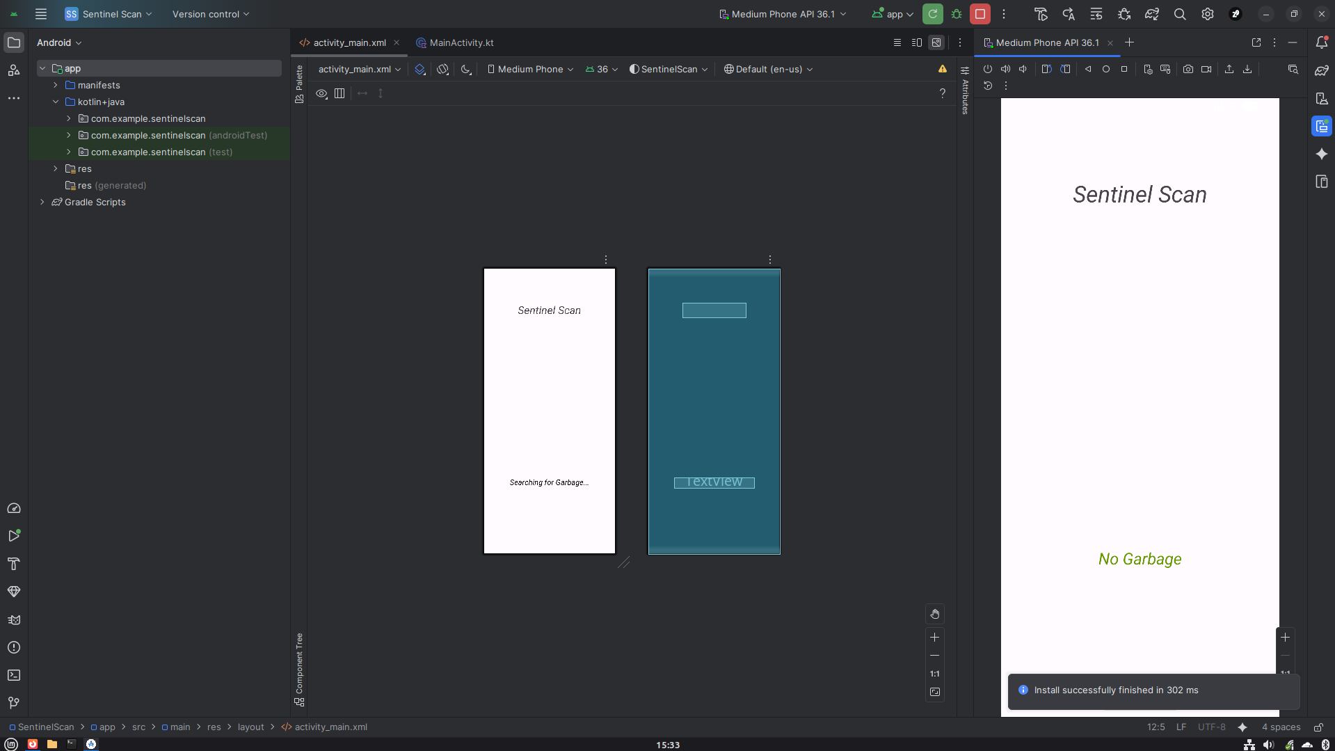 Screenshot representing the successful deployment and launch of the 'Sentinel Scan' application. The emulator now displays the app's main activity, correctly rendering the UI's initial state with the status 'No Garbage'. This validates that the app's lifecycle methods and default logic are executing as expected before any sensor interaction.