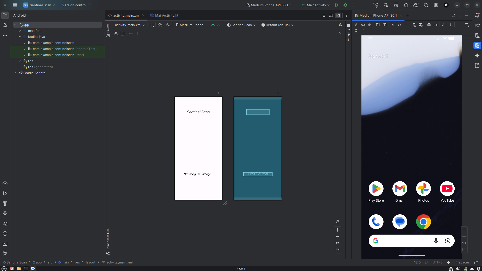 Screenshot representing the successful test of the application's core functionality. The emulator's 'Extended Controls' are used to simulate a proximity event (distance = 0 cm). The application's SensorEventListener correctly captures this hardware input, and the onSensorChanged method executes its conditional logic, resulting in a dynamic UI update to 'Garbage Detected'. This validates the end-to-end data flow from sensor to screen, proving the concept.
